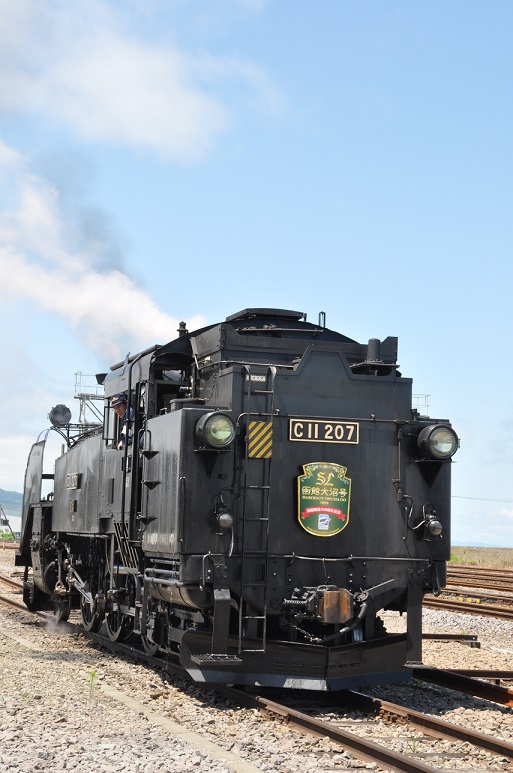 鉄道の旅は素敵 No1 SL函館大沼号：九里学園同窓会